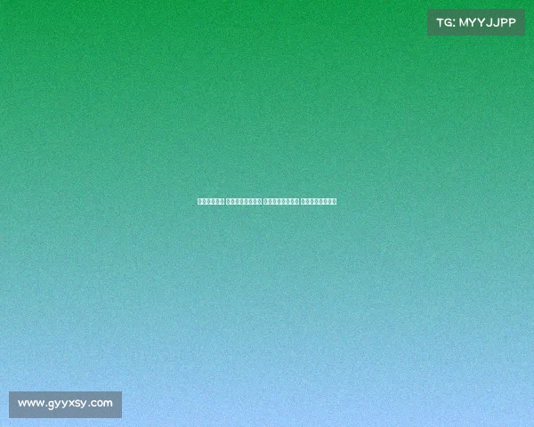 英超最新战报 曼联连败压力山大 曼城争冠形势严峻 阿森纳迎强敌挑战