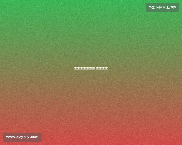 西媒曝马竞欲分期支付米约费用 热刺对其兴趣浓厚