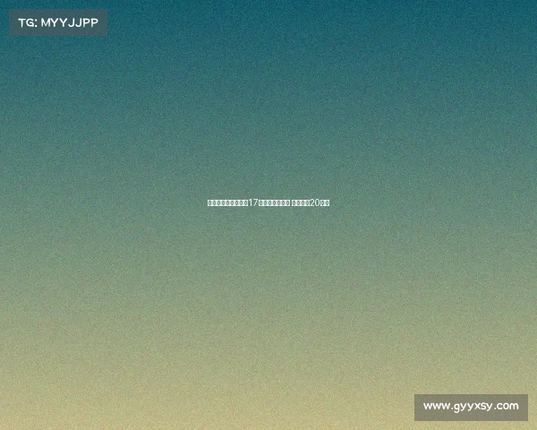 利物浦官方宣布签下17岁前锋威尔赖特 转会费约20万镑